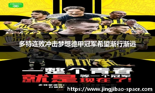 竞技宝