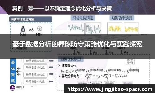 竞技宝官方正版网站