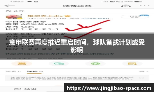 竞技宝官方正版网站