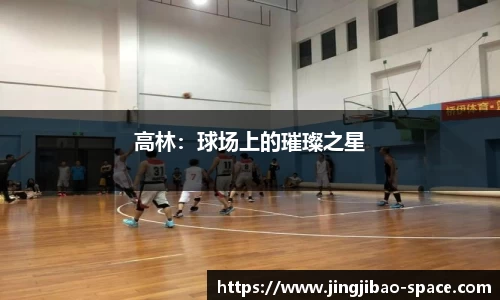 竞技宝官方网站