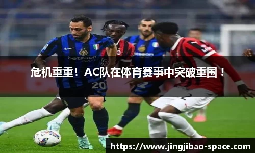 竞技宝官网