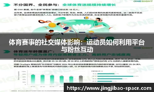 竞技宝官方正版网站