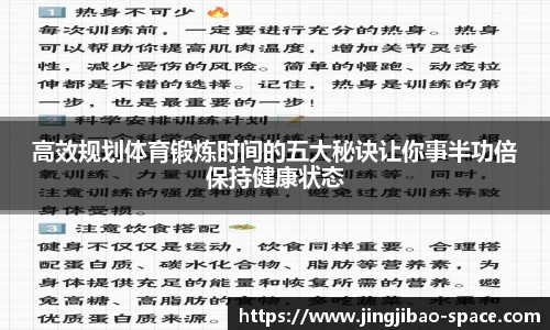 竞技宝官方正版网站