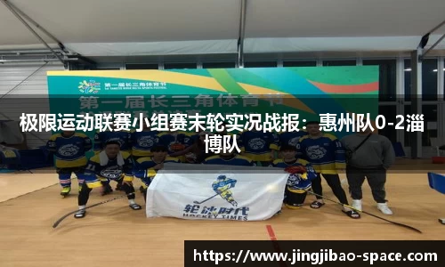 竞技宝官网
