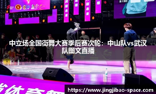 竞技宝官方正版网站