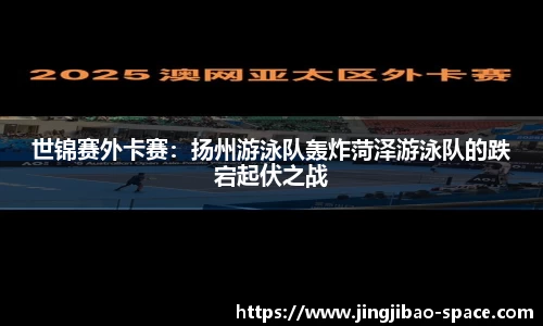 竞技宝官方正版网站