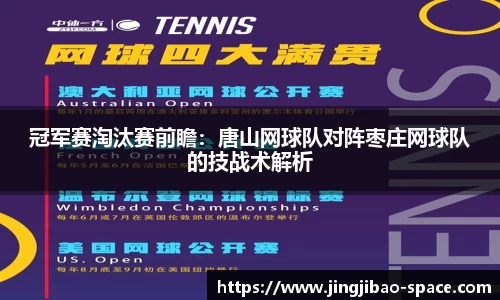 竞技宝官网