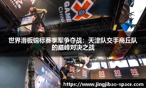 竞技宝官方正版网站