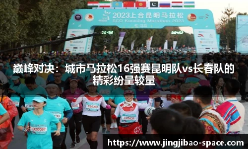 竞技宝官方网站