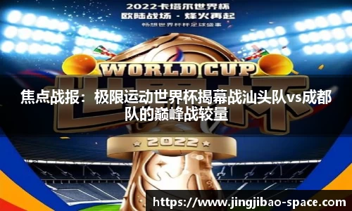 竞技宝官方正版网站