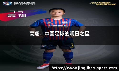 竞技宝官方正版网站