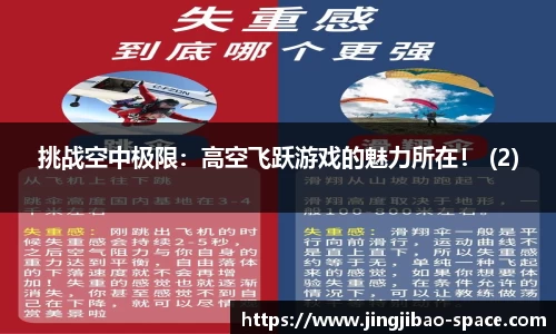 竞技宝官网