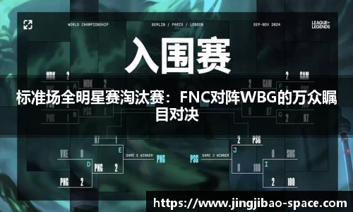 竞技宝官网