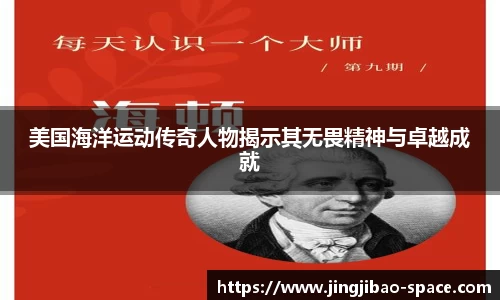 竞技宝