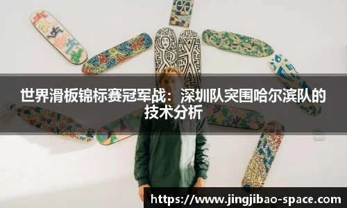 竞技宝官网