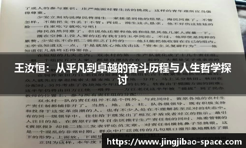 竞技宝官方网站