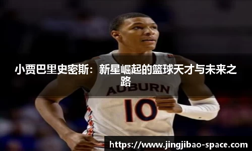 竞技宝