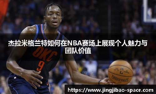 竞技宝官网