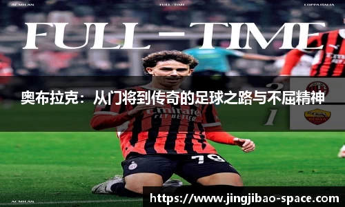 竞技宝官方正版网站