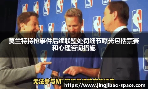 竞技宝官方正版网站